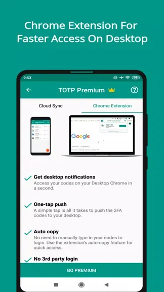 Скриншот 7/8