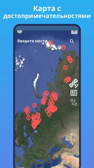 Скриншот 1/5