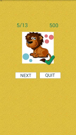 Скриншот 2/5