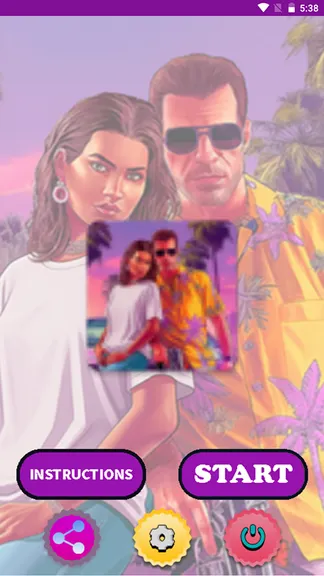 Скриншот 1/3