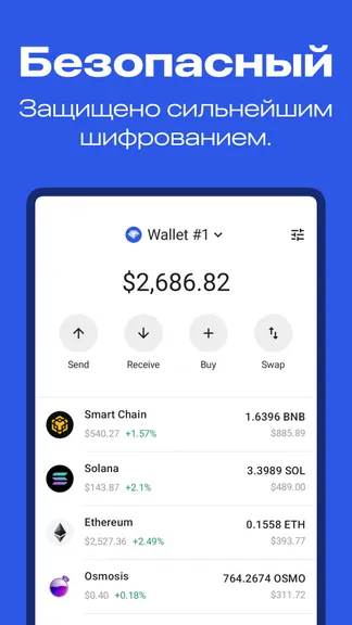 Скриншот 1/7