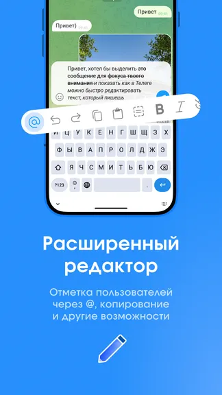 Скриншот 5/6