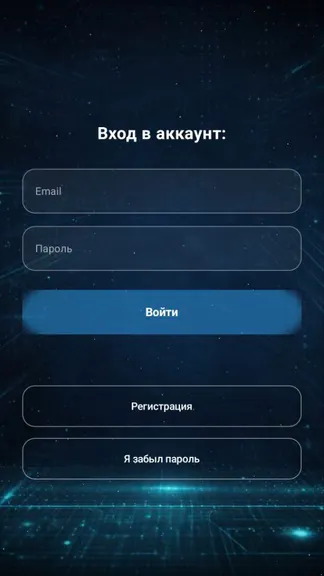Скриншот 2/7