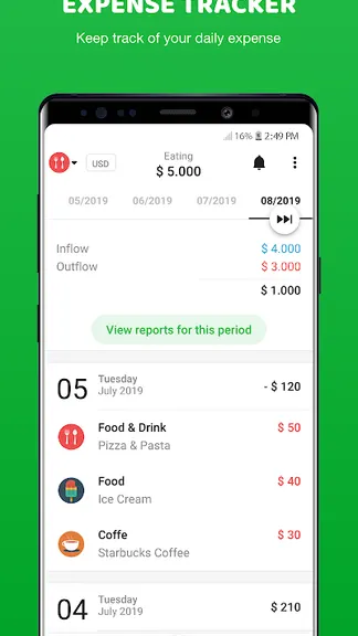 Скриншот 3/8