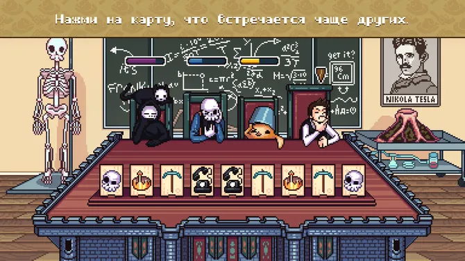 Скриншот 5/7