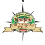 Сибирский Трофей логотип