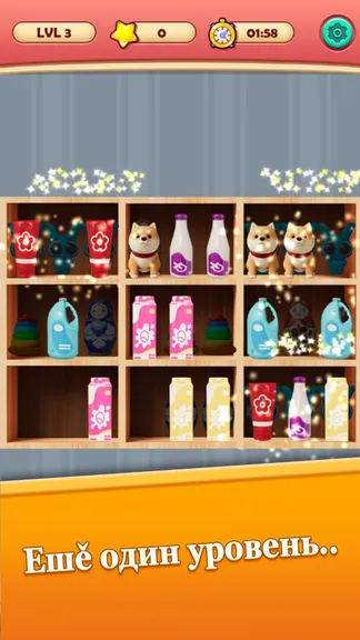 Скриншот 1/3