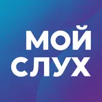 «Мой слух» логотип