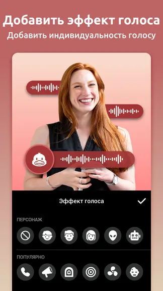 Скриншот 9/10