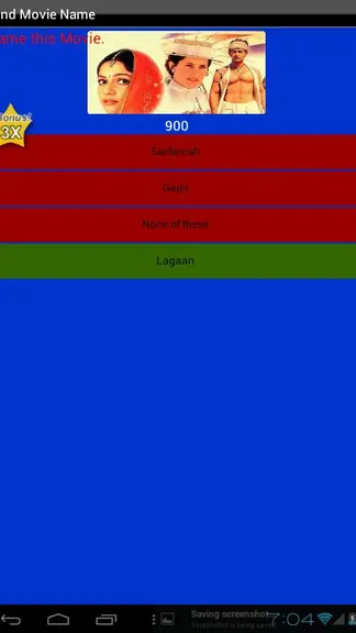 Скриншот 3/6