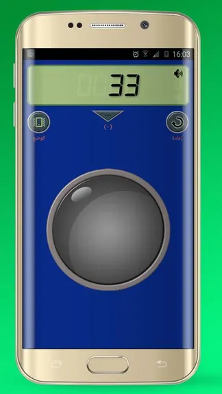 Скриншот 4/8