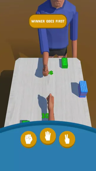 Скриншот 3/4