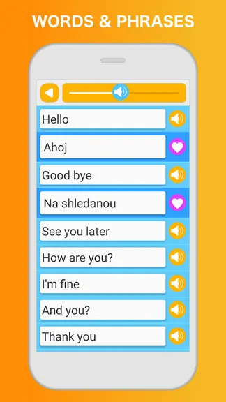 Скриншот 5/6