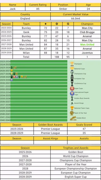 Скриншот 8/8