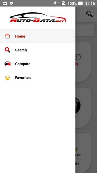 Скриншот 7/8