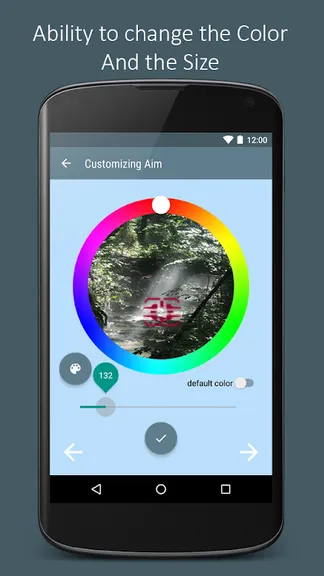 Скриншот 1/5