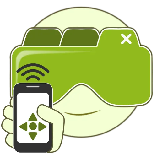 NOMone VR Browser Remote — скачать для Android 0,0★ бесплатно 📱 в RuStore