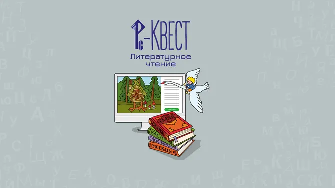 Скриншот 1/3