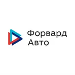 Форвард-Авто Аукцион логотип