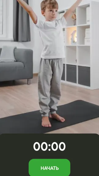 Скриншот 4/5