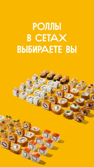 Скриншот 5/5