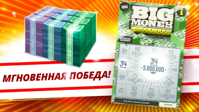 Скриншот 1/5