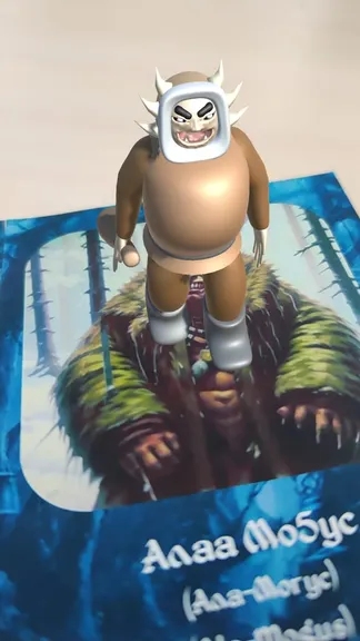 Скриншот 4/4