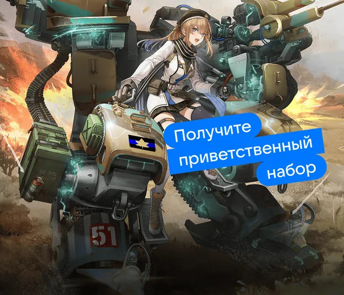 Обложка подборки
