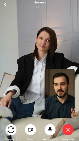 Скриншот 3/3