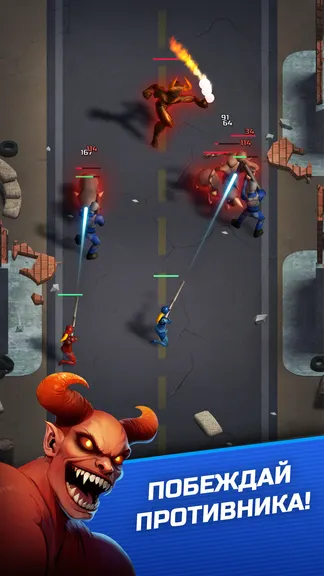 Скриншот 2/3