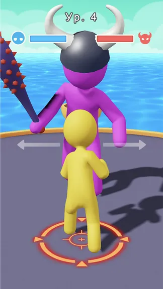 Скриншот 3/6