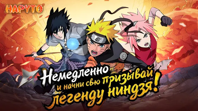 Скриншот 1/5