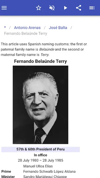 Скриншот 3/10