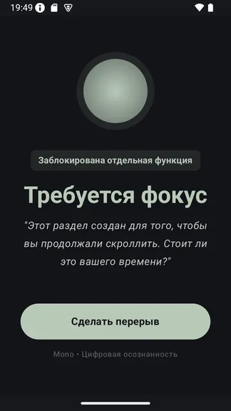 Скриншот 1/5