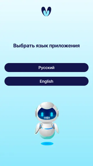 Скриншот 1/7