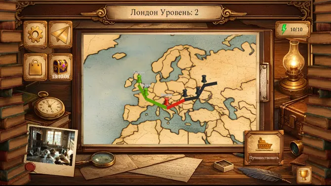 Скриншот 4/6