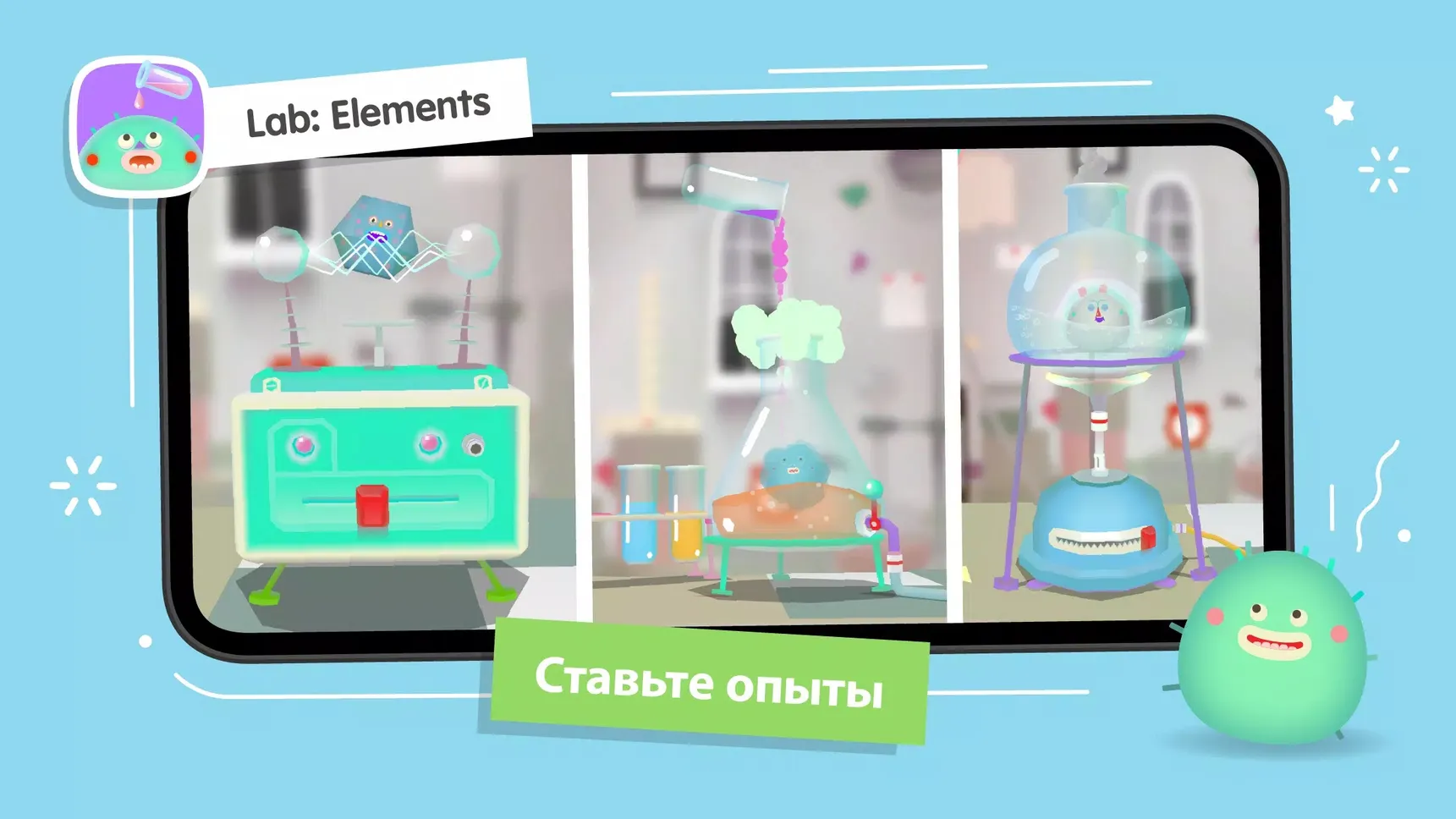 Toca Boca Junior Android toca-boca-junior-android