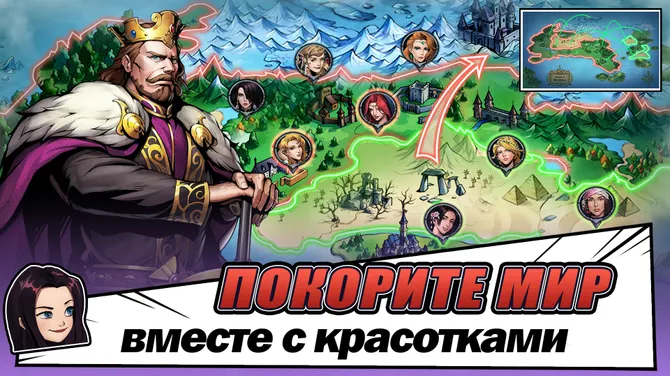 Скриншот 1/5