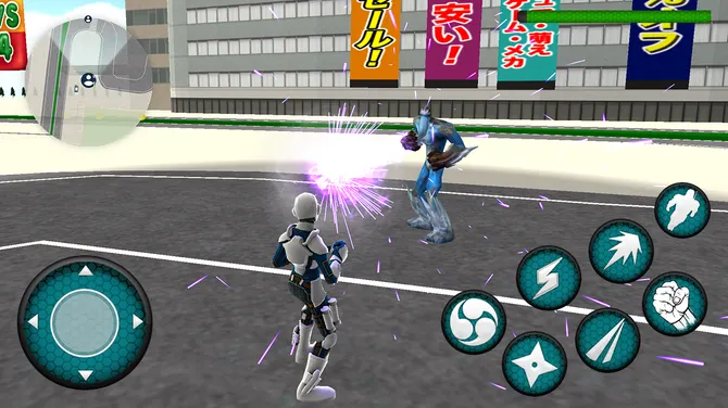 Скриншот 3/6