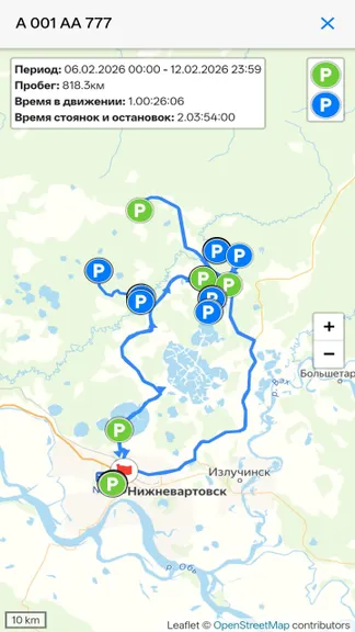 Скриншот 4/6