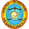 Play-счета Бухучёта логотип
