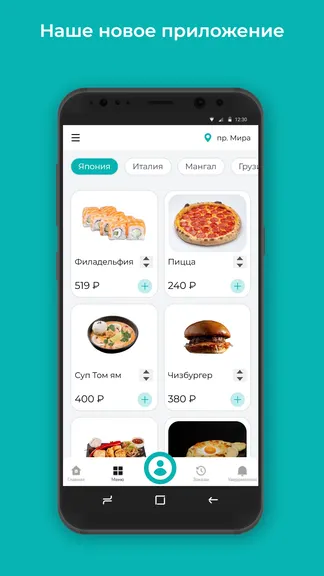 Скриншот 1/3