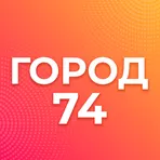 Город 74: Челябинская область логотип