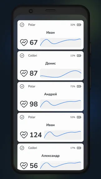 Скриншот 1/4