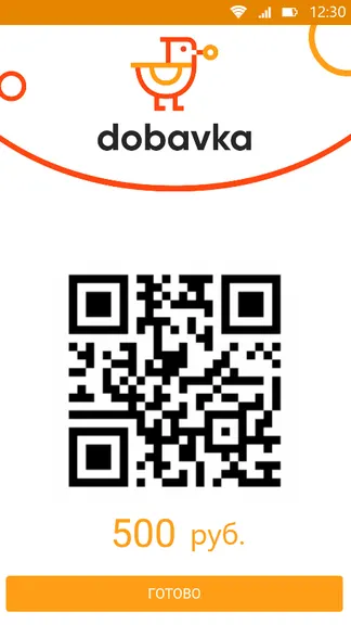 Скриншот 2/4