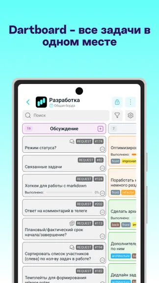 Скриншот 1/4