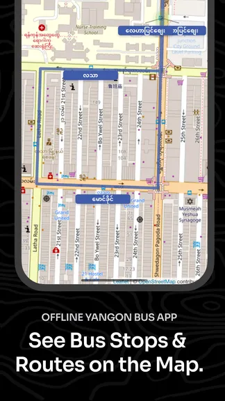 Скриншот 6/6