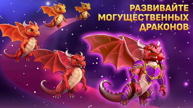 Скриншот 5/8