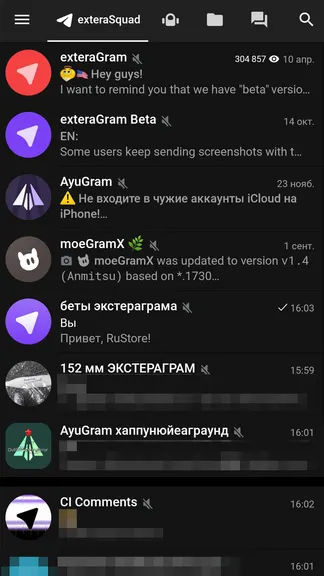 Скриншот 1/4