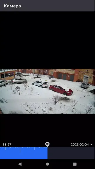 Скриншот 4/5